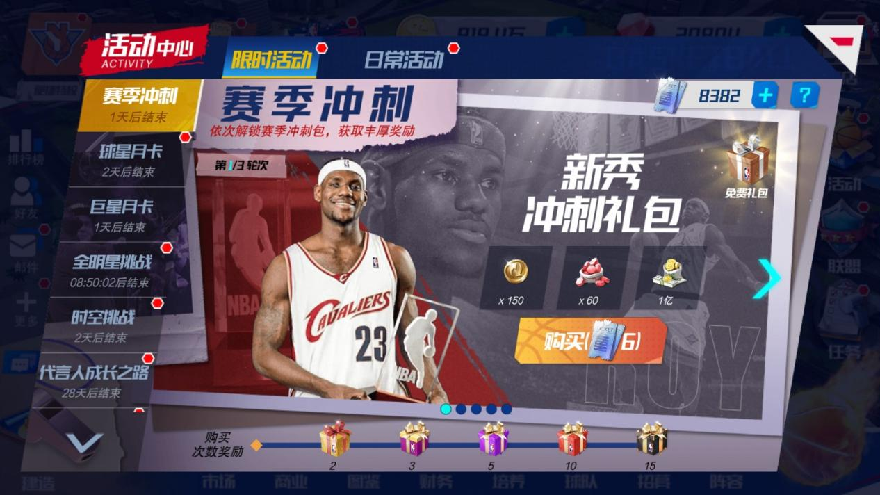 https://cdn.9game.cn/ieu-gdc-mng/37068/files/2025/03/27/516f76a999374c29ae9a2e03a5e91e73.png