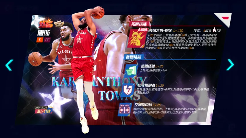 https://cdn.9game.cn/ieu-gdc-mng/37068/files/2025/04/30/0e3b181730db4a9a98af7cdbfa91f005.png