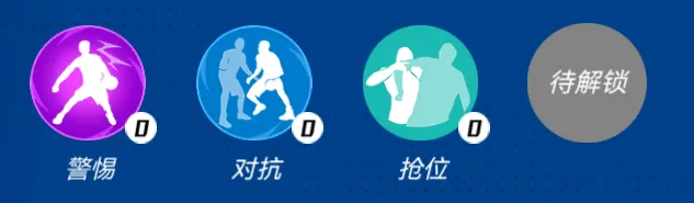 https://cdn.9game.cn/ieu-gdc-mng/37068/files/2025/04/30/2d9e78d75166497280190efe3d538baf.png