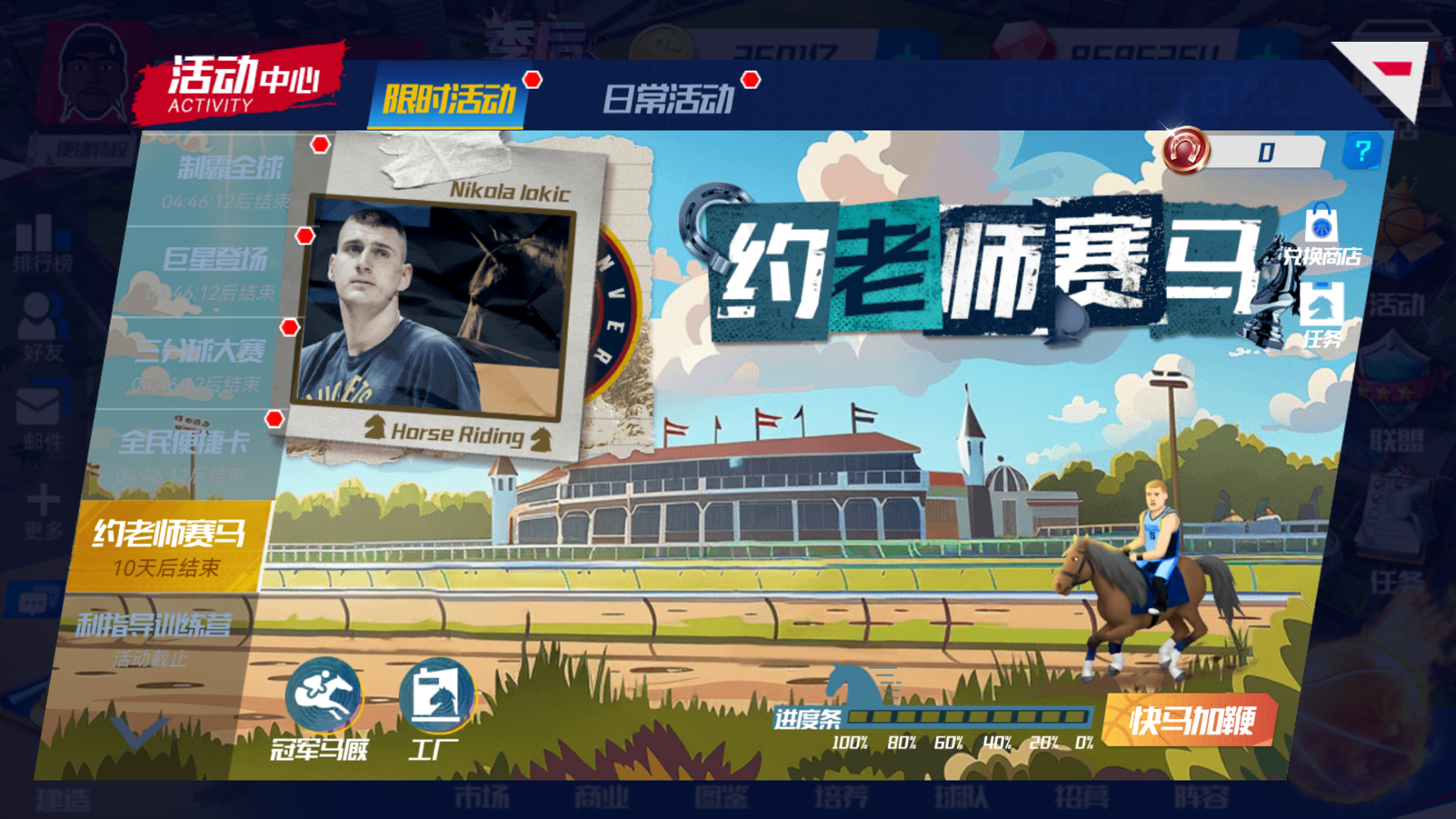 https://cdn.9game.cn/ieu-gdc-mng/37068/files/2025/04/30/4a62b5907fb24fb4b84174e6ee4a0dff.png