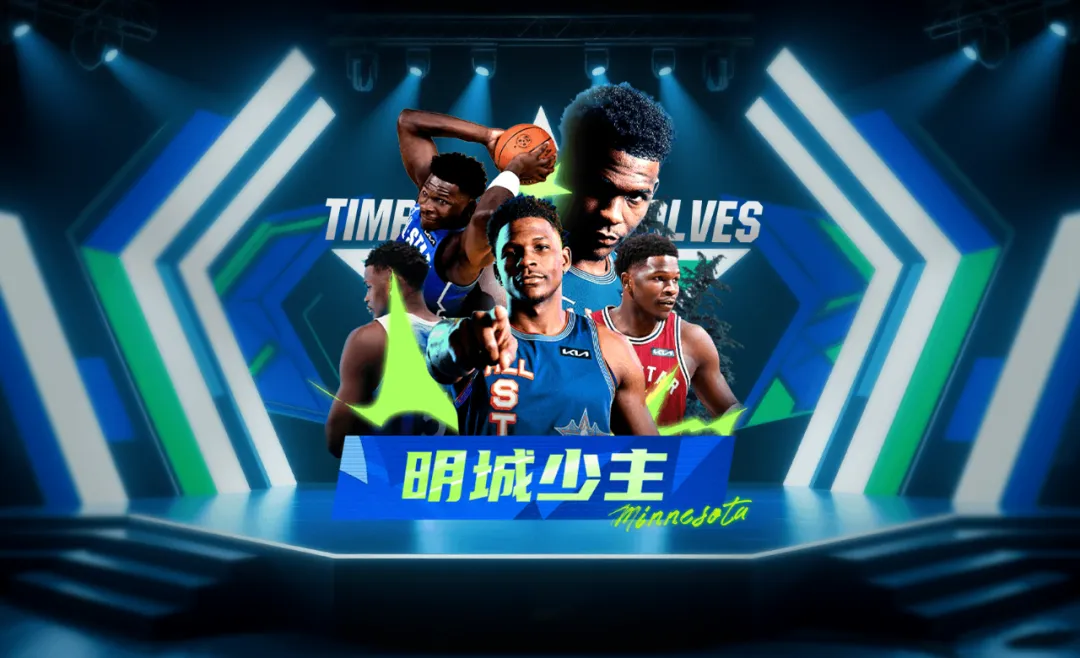 两代狼王新登场 石佛聊发少年狂!