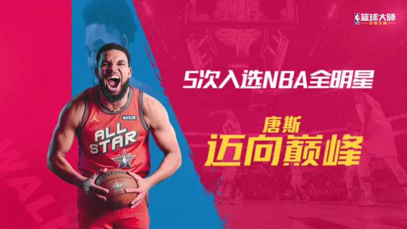 https://cdn.9game.cn/ieu-gdc-mng/37068/files/2025/04/30/66d3f33346e648dc95c3825f693bf341.png