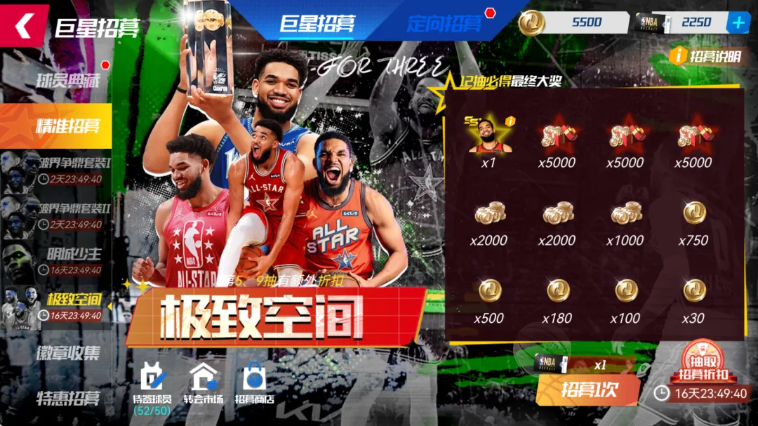 https://cdn.9game.cn/ieu-gdc-mng/37068/files/2025/04/30/8dec66bb4f50413d8f33fff332320152.png
