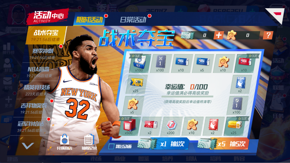 https://cdn.9game.cn/ieu-gdc-mng/37068/files/2025/04/30/d56fa412dffb479c9bd68c78d069feec.png