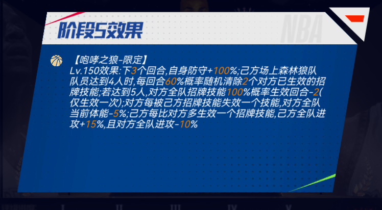 https://cdn.9game.cn/ieu-gdc-mng/37068/files/2025/05/08/0fdabc74b5374e8c885f7a8e2ee8471f.png