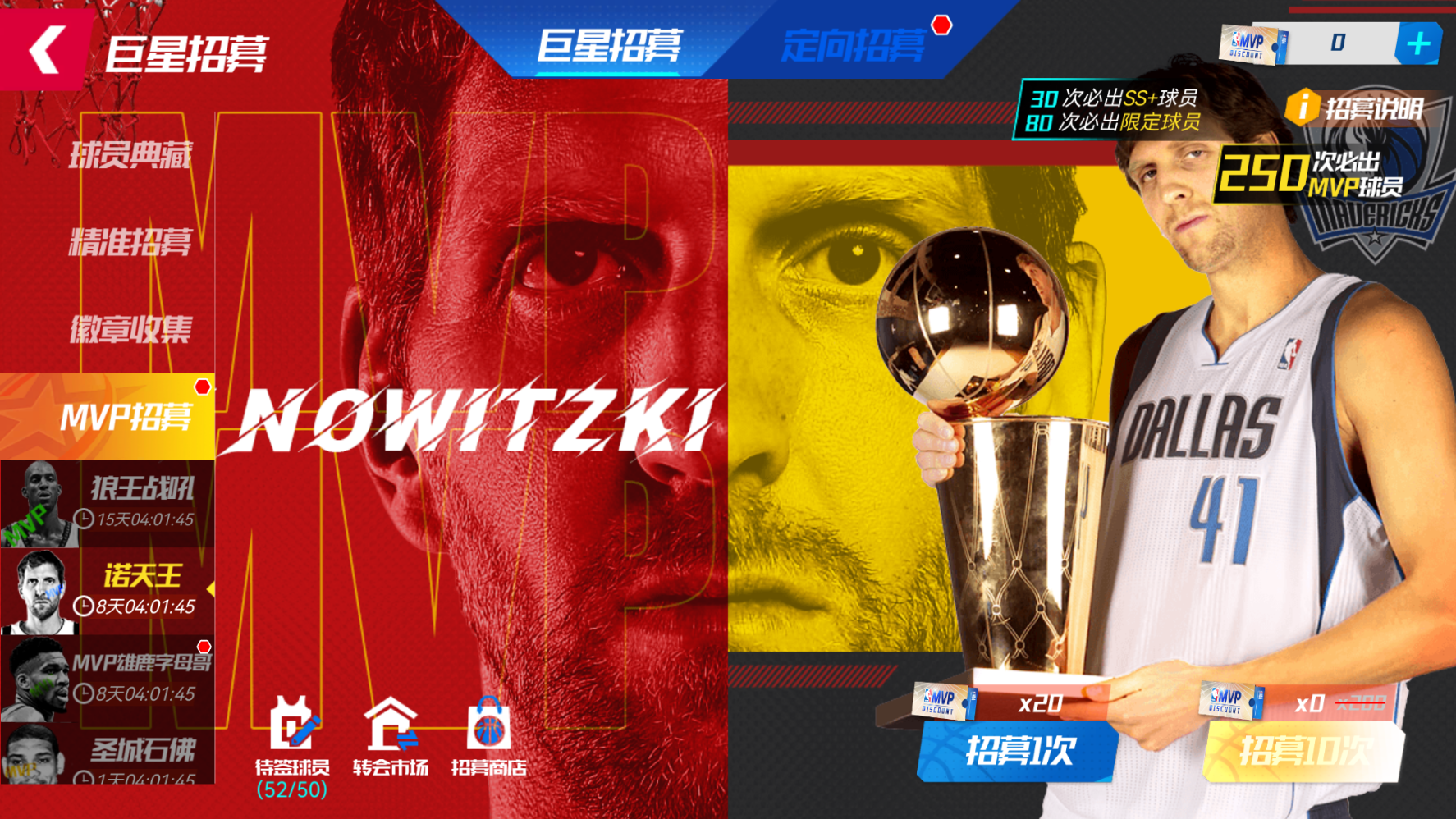 https://cdn.9game.cn/ieu-gdc-mng/37068/files/2025/05/08/18e3f37e5fb84943b2d6fd6168010fd6.png