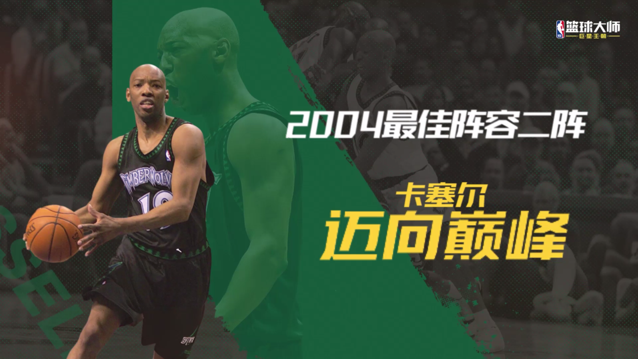 https://cdn.9game.cn/ieu-gdc-mng/37068/files/2025/05/08/2cdb06253ae549ccb3141deb4cc4ef81.png