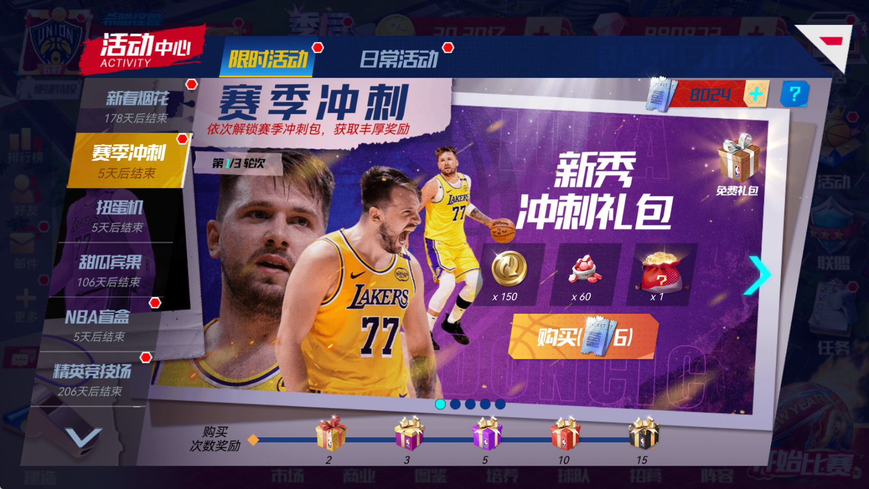 https://cdn.9game.cn/ieu-gdc-mng/37068/files/2025/05/08/36eb465cb18e43ea8ac04d9c18696bf8.png