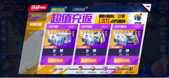https://cdn.9game.cn/ieu-gdc-mng/37068/files/2025/05/08/b0216f7ca6054657bf6cf23fac55496e.png