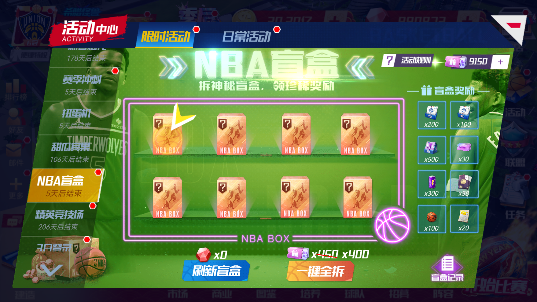 https://cdn.9game.cn/ieu-gdc-mng/37068/files/2025/05/08/b955325bf52b43b192ea1a814251c75f.png