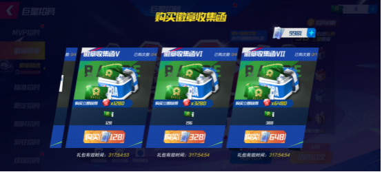 https://cdn.9game.cn/ieu-gdc-mng/37068/files/2025/05/08/b9e5c570130f421db3b6c866896f9a7e.png