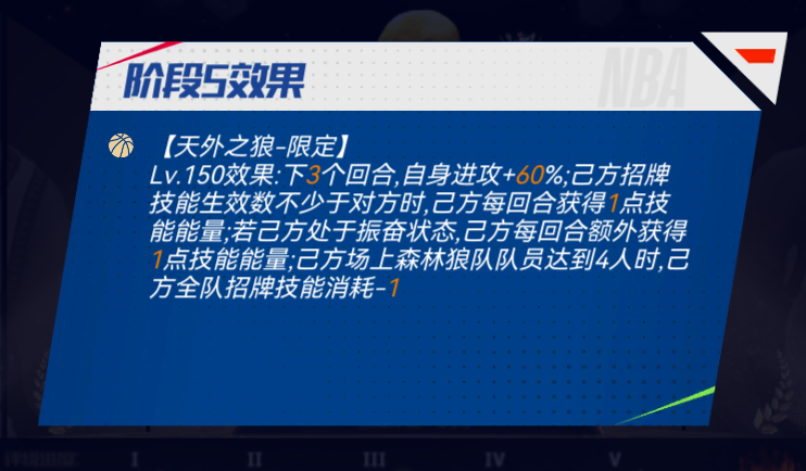 https://cdn.9game.cn/ieu-gdc-mng/37068/files/2025/05/08/f43dcbea229c40d281233c92684d086e.png