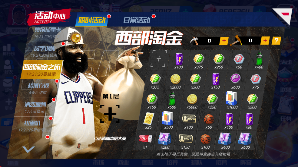 https://cdn.9game.cn/ieu-gdc-mng/37068/files/2025/05/15/18c4ea847f494fb2885484fcd094dfb1.png