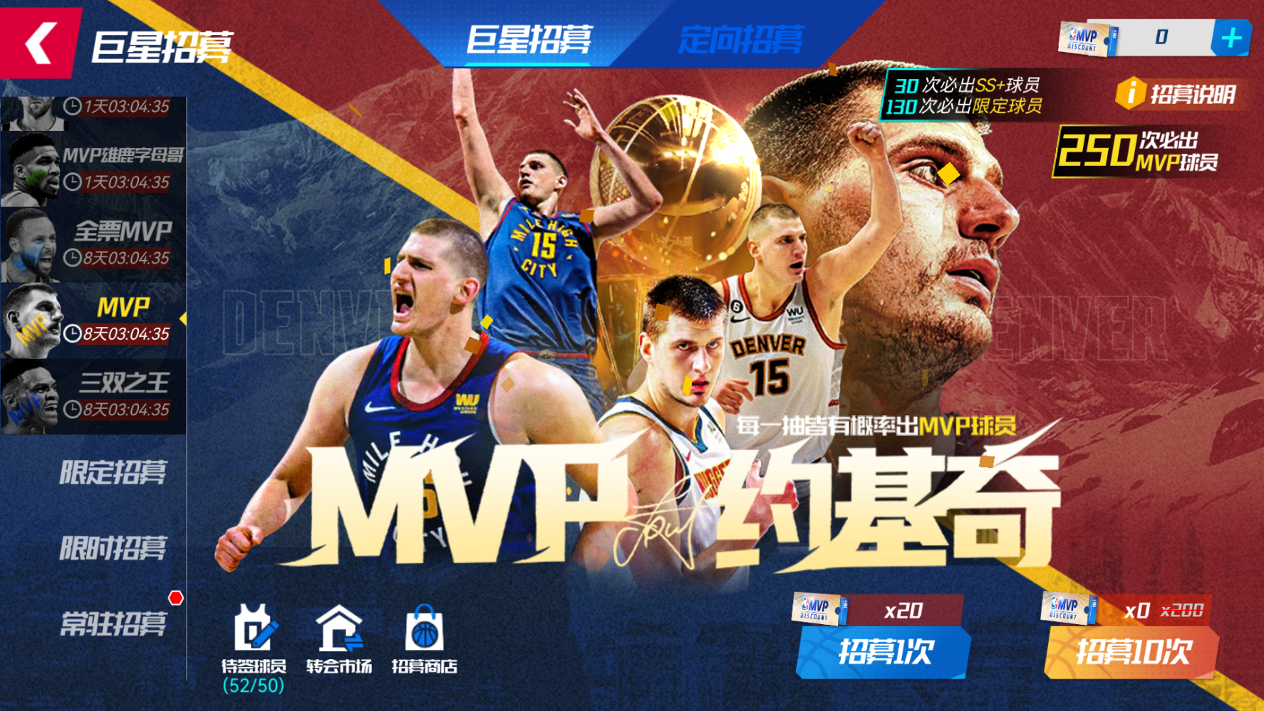 https://cdn.9game.cn/ieu-gdc-mng/37068/files/2025/05/15/1d8131ab86f24c05a7db43abd556f099.png