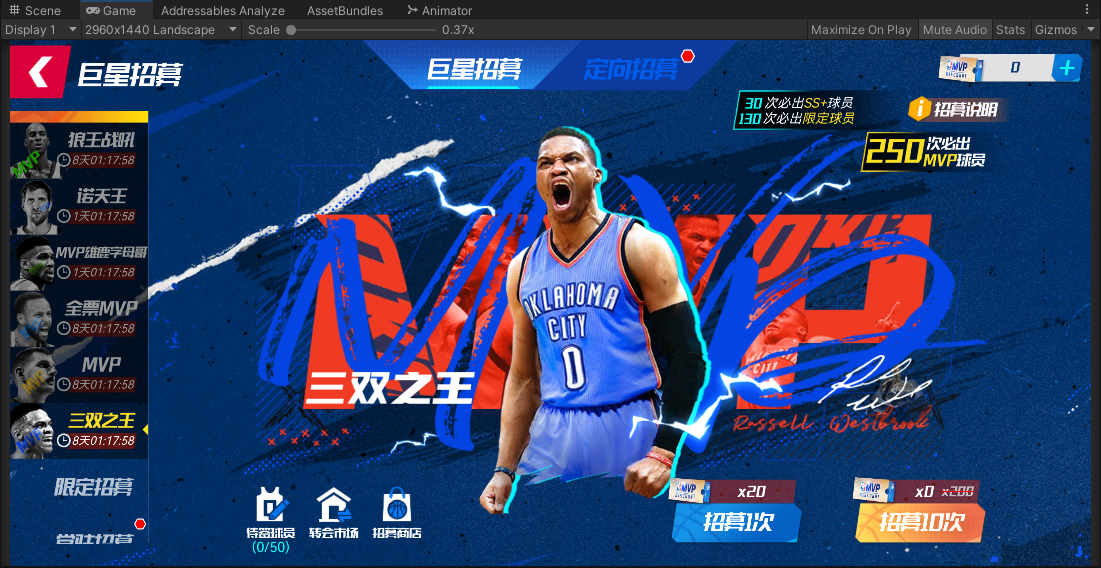 https://cdn.9game.cn/ieu-gdc-mng/37068/files/2025/05/15/c16ee018d3224b53aa0e35a2fb57e55f.png