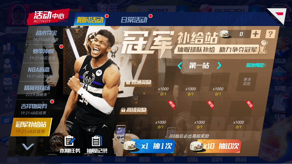 https://cdn.9game.cn/ieu-gdc-mng/37068/files/2025/05/15/df4fd0af47ad4842869cf0d3f5a883bf.png