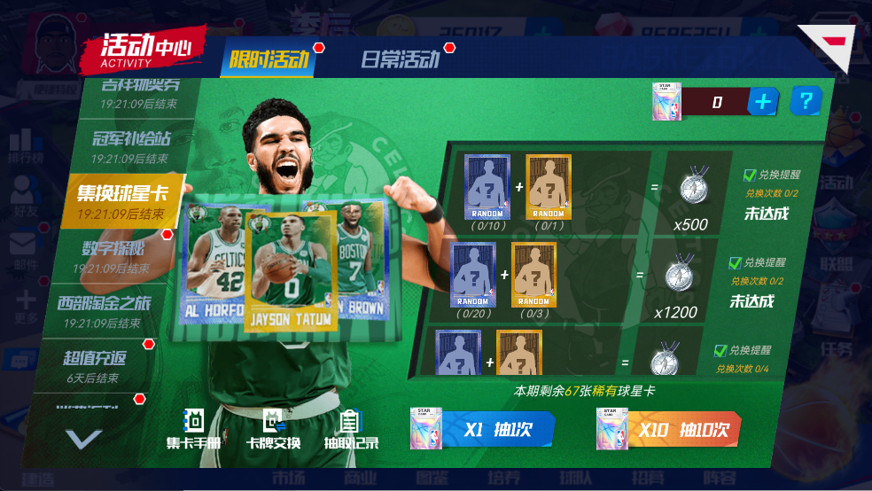 https://cdn.9game.cn/ieu-gdc-mng/37068/files/2025/05/15/effd3f6409fb4036a1e69f5b8dfc99bc.png