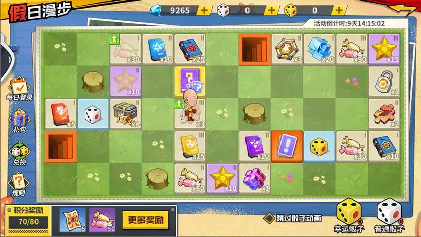 https://cdn.9game.cn/ieu-gdc-mng/37252/files/2024/09/24/cf2f0a0674114b50b5695498dff8764a.jpg