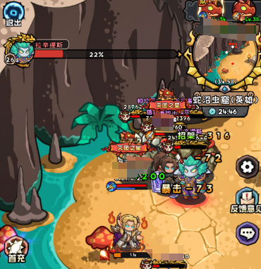https://cdn.9game.cn/ieu-gdc-mng/42921/files/2025/02/06/31a637acbee1421ab15fc4e7476b9df0.png