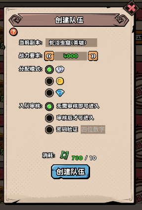 https://cdn.9game.cn/ieu-gdc-mng/42921/files/2025/02/06/f3eaae96b0cd46a79b9f02c01be3fcb9.png
