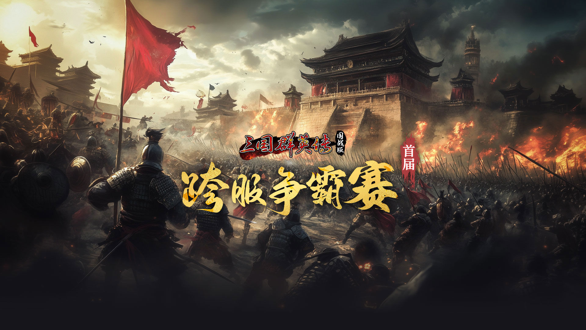 https://cdn.9game.cn/ieu-gdc-mng/45839/files/2025/03/26/b63e65595e8a4d03a9e9e4230e2fb6b3.jpg