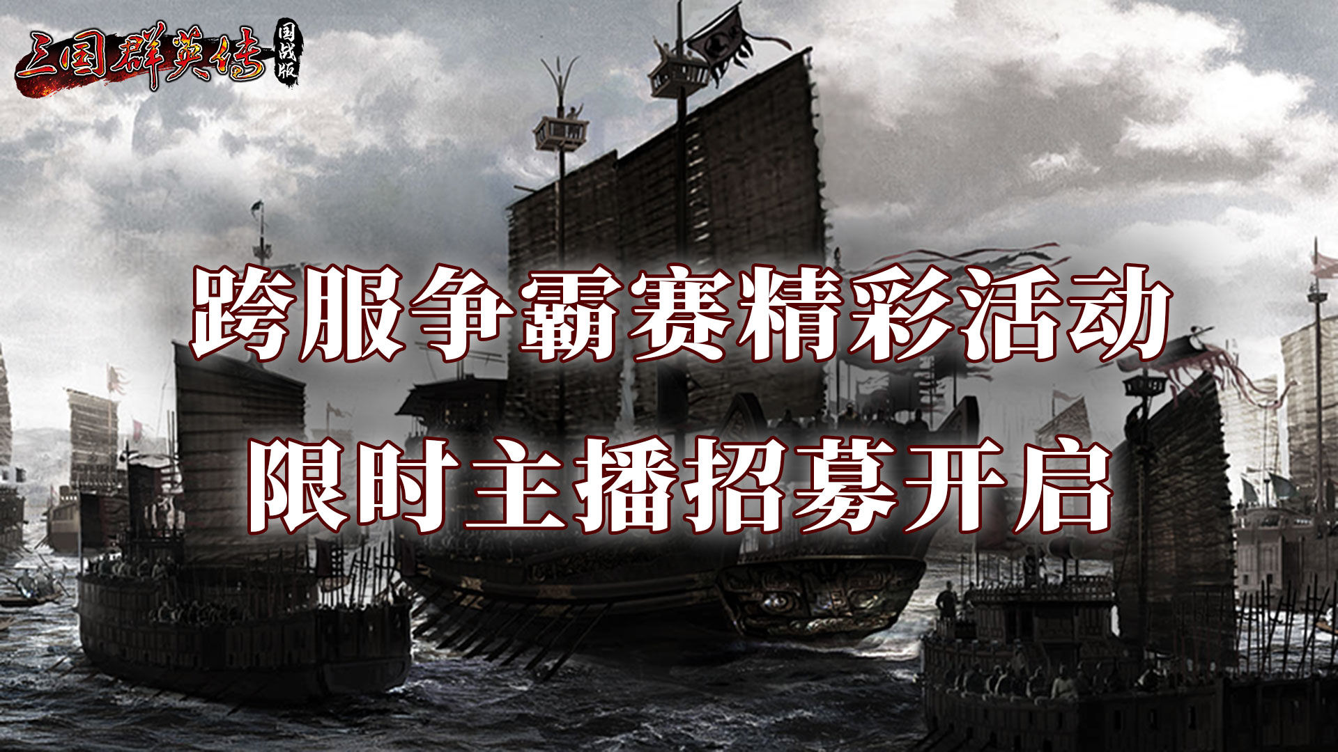 https://cdn.9game.cn/ieu-gdc-mng/45839/files/2025/04/03/90aaf3b6360e4727b0de00a015d5cae0.jpg
