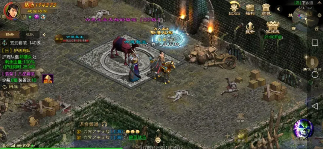 https://cdn.9game.cn/ieu-gdc-mng/46590/files/2024/08/05/5234ac4d554f429fbecc0df2013323c9.webp