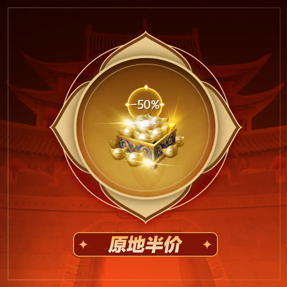 https://cdn.9game.cn/ieu-gdc-mng/46590/files/2024/08/05/a45a7eed5d1244ca97fb57ddd23646c8.webp
