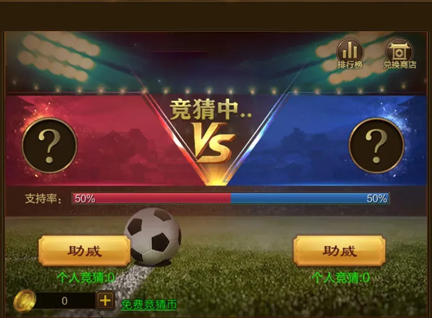 https://cdn.9game.cn/ieu-gdc-mng/46590/files/2024/08/05/c940d9568c4a47acbf9c9795eedf469f.webp