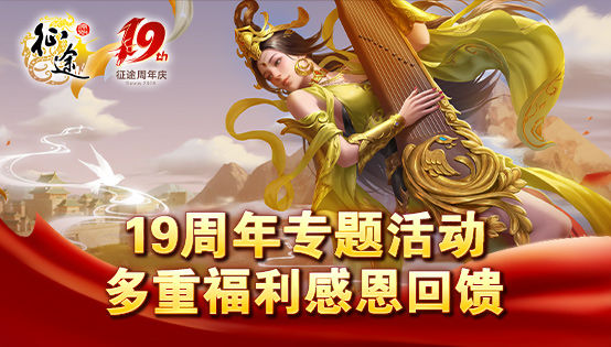 https://cdn.9game.cn/ieu-gdc-mng/46590/files/2024/10/10/de15942679c24ed193eb5b5faf967553.jpg