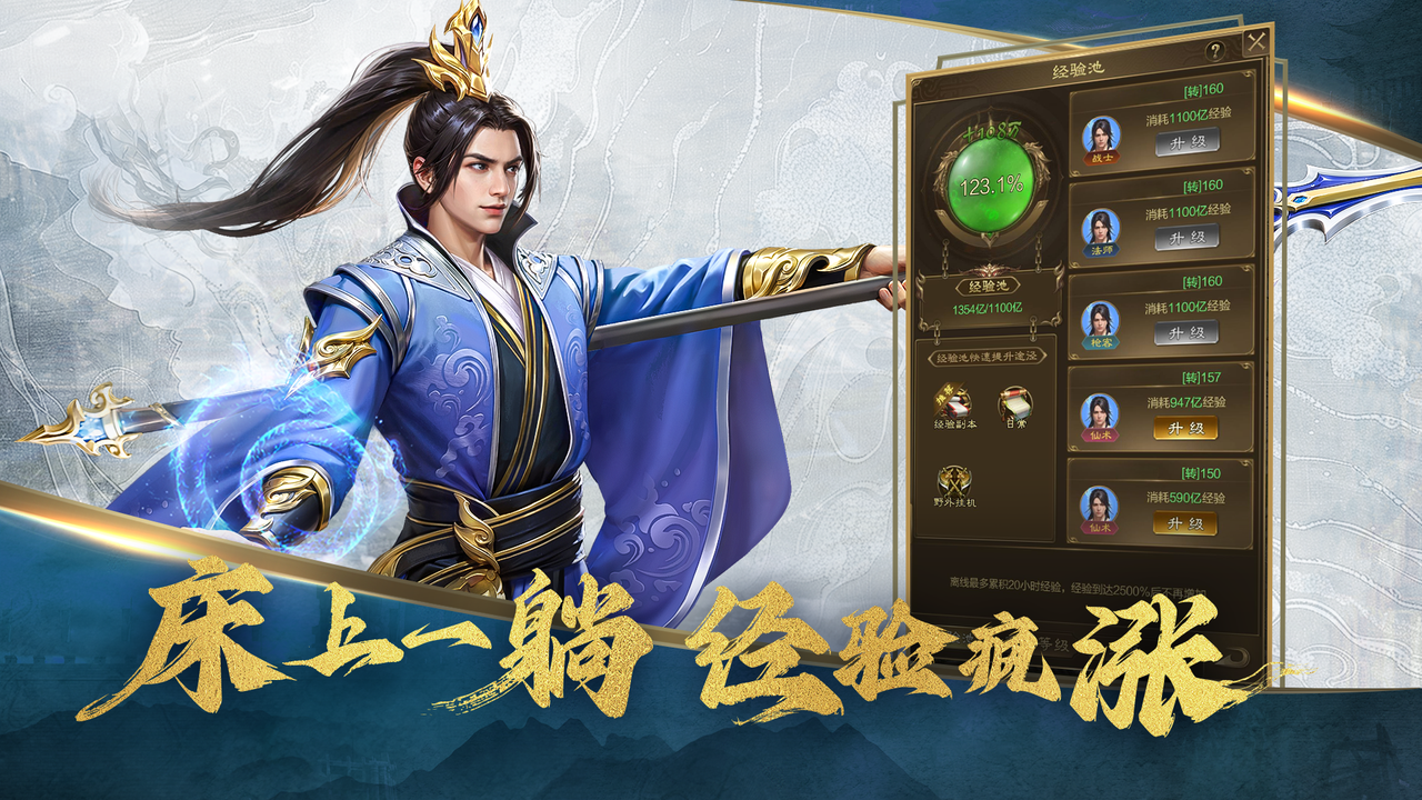 https://cdn.9game.cn/ieu-gdc-mng/46590/files/2024/10/21/0428171ffd814b9b84b16d040b951040.PNG