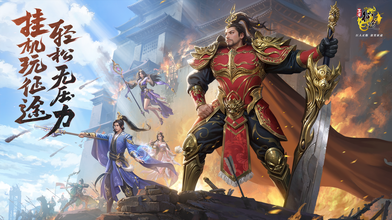 https://cdn.9game.cn/ieu-gdc-mng/46590/files/2024/10/21/3f15dbdccf474358b6678fc8e74de774.PNG
