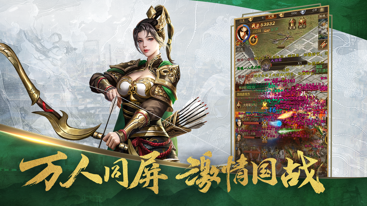 https://cdn.9game.cn/ieu-gdc-mng/46590/files/2024/10/21/a5a6ae4706754de5a5c15dd827f3236f.png