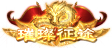 https://cdn.9game.cn/ieu-gdc-mng/46590/files/2024/10/21/bd5aa58736274dda8e50b5474cb12249.png
