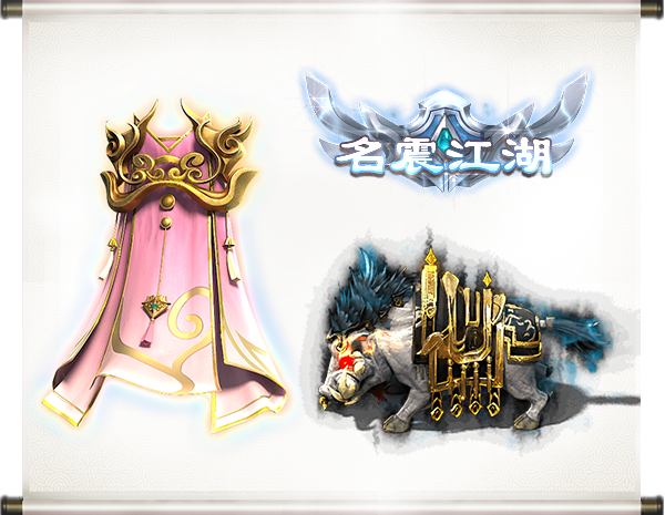 https://cdn.9game.cn/ieu-gdc-mng/46590/files/2024/11/06/0fc084de24f24645afd61ad6370f8ca5.png