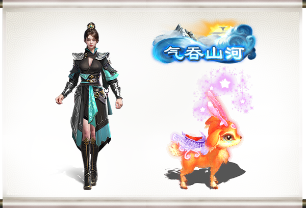 https://cdn.9game.cn/ieu-gdc-mng/46590/files/2024/11/06/72f983cacb3a44b6973bf7a0ebd93a10.png
