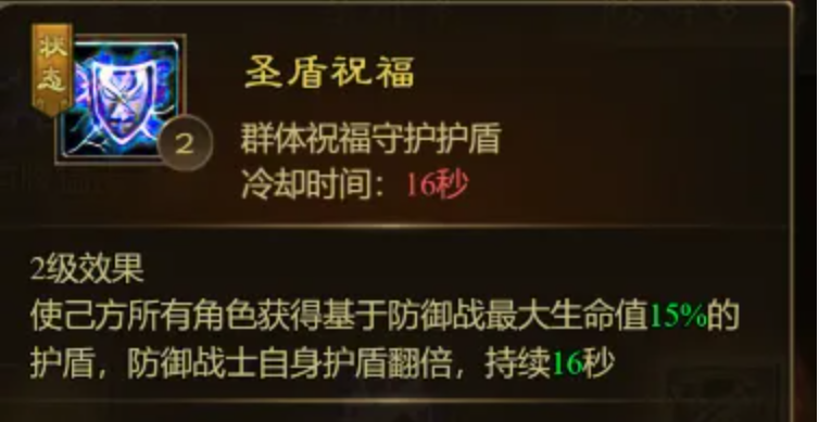 https://cdn.9game.cn/ieu-gdc-mng/46590/files/2024/12/10/10f04c7cc19c4d1892f0d75f3b596d53.png
