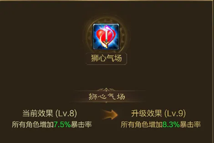 https://cdn.9game.cn/ieu-gdc-mng/46590/files/2024/12/10/66ee8227d425428f8fe813ace6517ea7.png