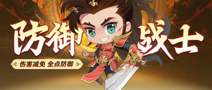 https://cdn.9game.cn/ieu-gdc-mng/46590/files/2024/12/10/6cc9b1ab3e4e4810bd1eb21b8131c5bf.png