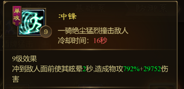 https://cdn.9game.cn/ieu-gdc-mng/46590/files/2024/12/10/6cdde780d9294a0091703880efcf2788.png