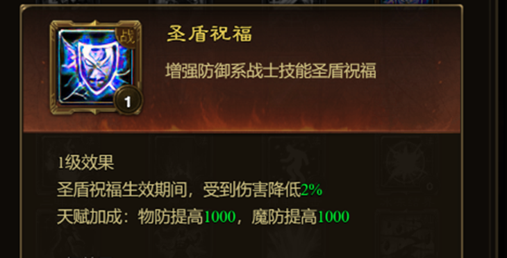 https://cdn.9game.cn/ieu-gdc-mng/46590/files/2024/12/10/dd8c5b52a12c46dd96ff4b8b42ec2570.png