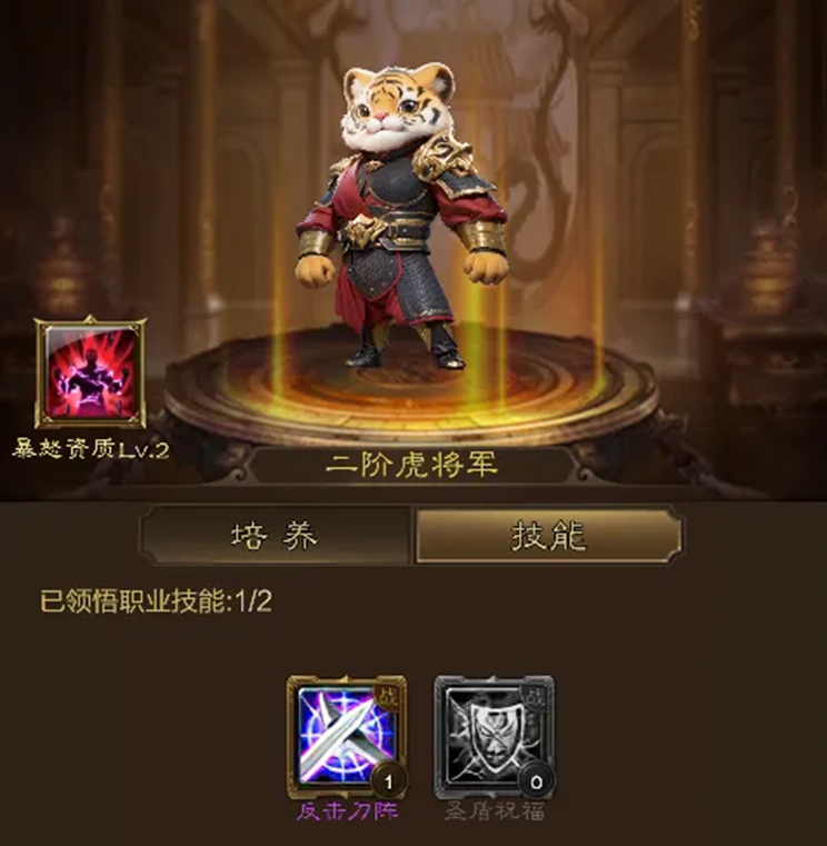 https://cdn.9game.cn/ieu-gdc-mng/46590/files/2024/12/10/fe38216758314f13a445d32531196b00.png