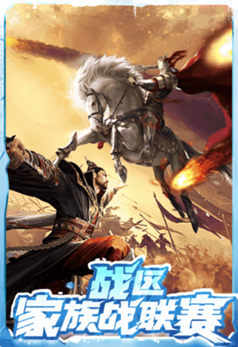https://cdn.9game.cn/ieu-gdc-mng/46590/files/2024/12/11/4119a33d33be40bab0ddfe3c136fcf7e.png