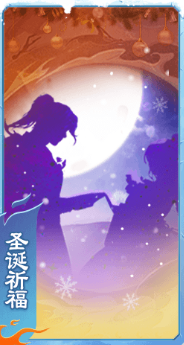 https://cdn.9game.cn/ieu-gdc-mng/46590/files/2024/12/11/65f3ca65d42f473380c8883c1bfc2899.png