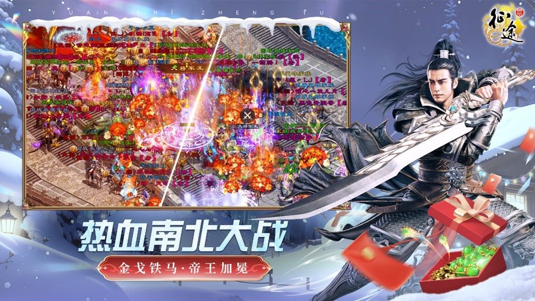 https://cdn.9game.cn/ieu-gdc-mng/46590/files/2024/12/11/7289bee7d13e43c2a1a24ab4c89ffe7e.jpg