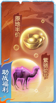 https://cdn.9game.cn/ieu-gdc-mng/46590/files/2024/12/11/b69a07c1be224d979aaa5f8a2c48193d.png