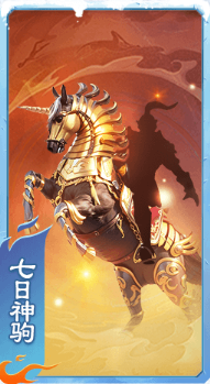 https://cdn.9game.cn/ieu-gdc-mng/46590/files/2024/12/11/e2b5c67cf0b04e8abb834e2901043a68.png