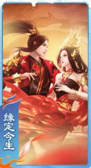 https://cdn.9game.cn/ieu-gdc-mng/46590/files/2024/12/11/f4ae54e0b7a645b994ee79812848fcb7.png