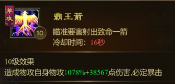 https://cdn.9game.cn/ieu-gdc-mng/46590/files/2025/01/15/14ae2fc90b2f48418207313e2063d81c.png