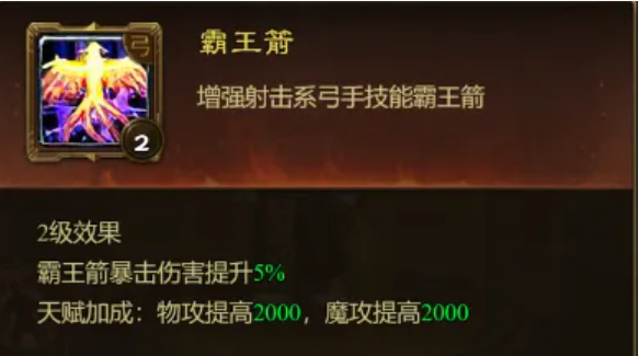 https://cdn.9game.cn/ieu-gdc-mng/46590/files/2025/01/15/84cacecb1f3e4cb4a0d2b4892b61faf3.png